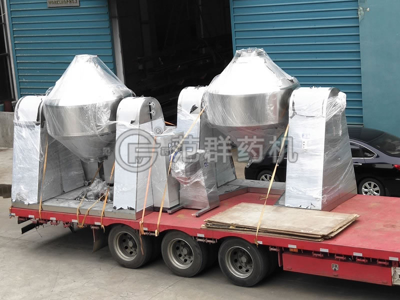 Double cone rotary Vacuum dryer