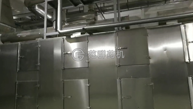 Pigmentsetc. (special) belt dryer